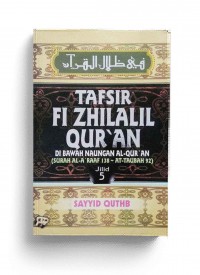 Tafsir Fi Zhilalil Qur`an Edisi Super Luks Jilid 5 